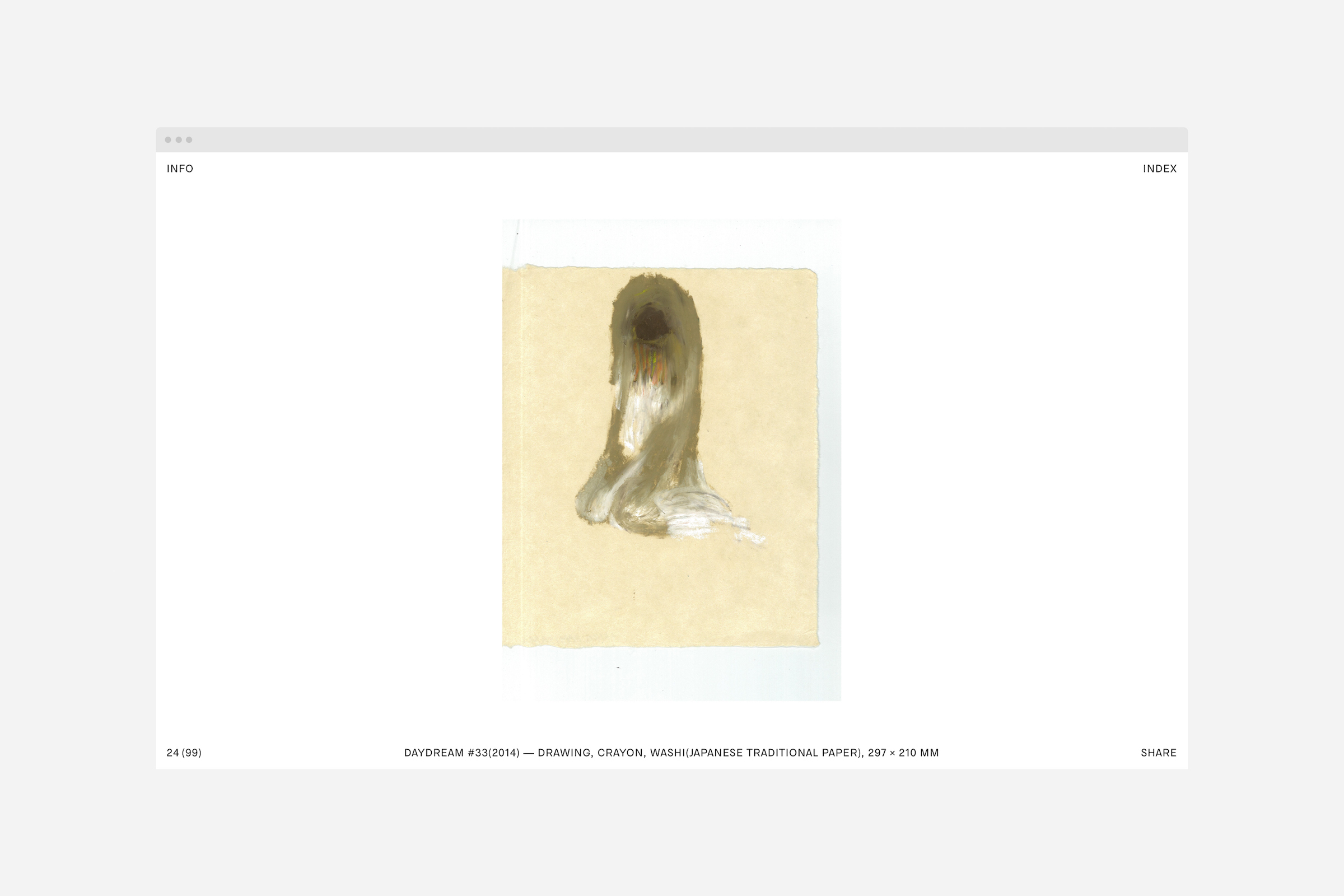 デスクトップのブラウザに、作品を1点だけ表示した画面
