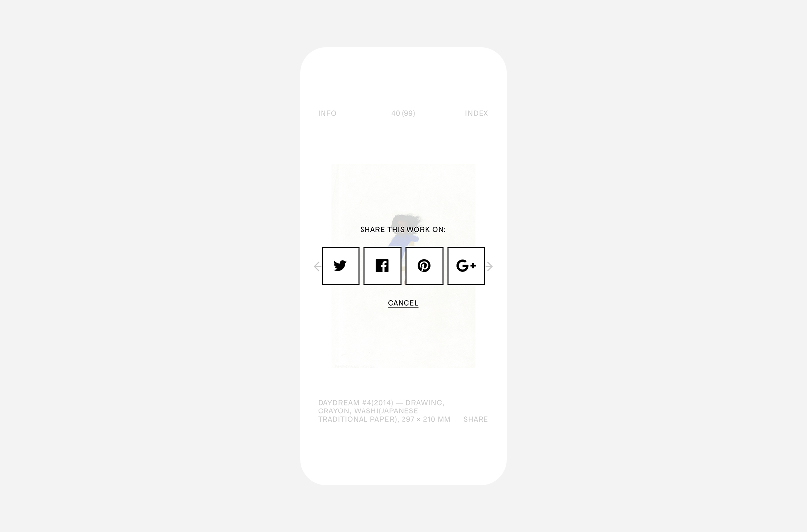 作品をSNSで共有するボタンを表示したスマートフォンの画面