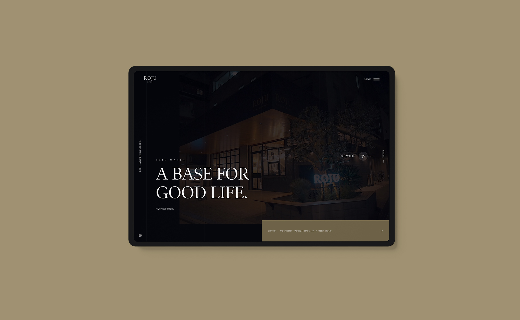 「A BASE FOR GOOD LIFE.」の見出しを重ねたトップページ